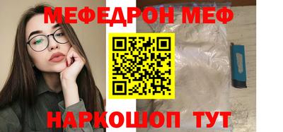 героин Краснодар