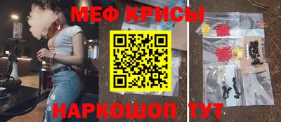 ECSTASY Краснознаменск