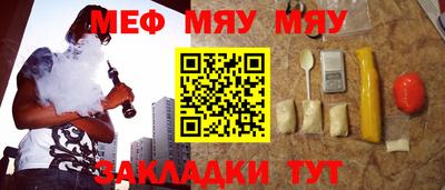 ECSTASY Краснознаменск
