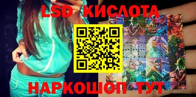 героин Краснодар