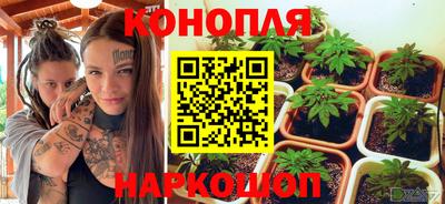 первитин Краснокаменск