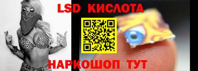 ECSTASY Краснознаменск