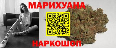ECSTASY Краснознаменск