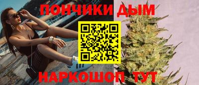 первитин Краснокаменск