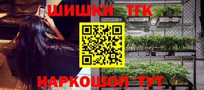 первитин Краснокаменск