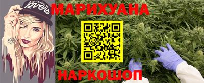 героин Краснодар