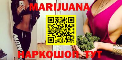 героин Краснодар