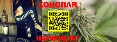 кокаин перу Кумертау