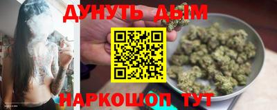 кокс Кулебаки