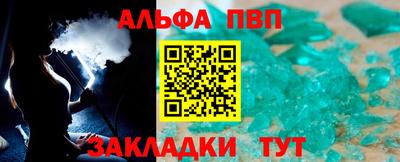 героин Краснодар