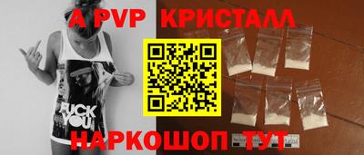 ECSTASY Краснознаменск