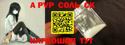 ECSTASY Краснознаменск