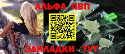 героин Краснодар