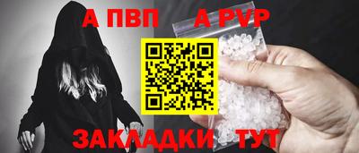 ECSTASY Краснознаменск