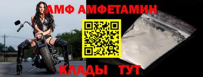 героин Краснодар