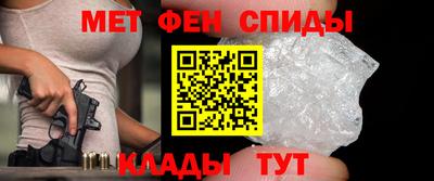 кокс Кулебаки