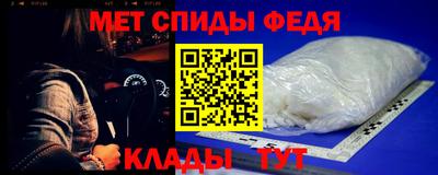 героин Краснодар