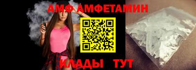 ECSTASY Краснознаменск