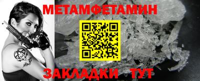 героин Краснодар