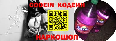 героин Краснодар