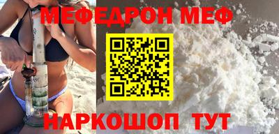 кокс Кулебаки