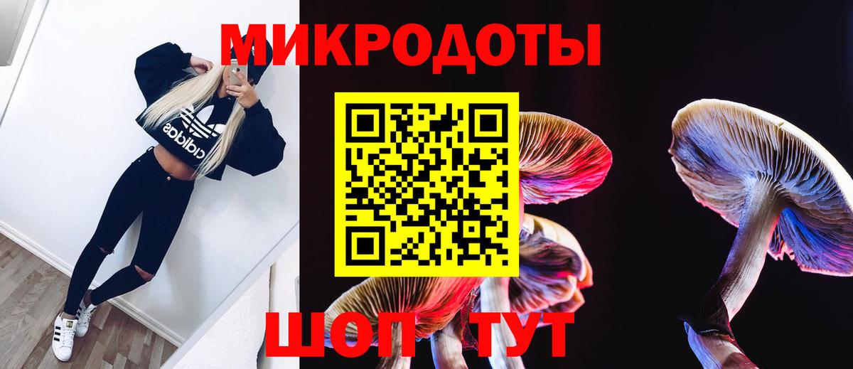 МЕФ  Вейп ТГК  A PVP СК   Каменка  Вход с VPN  Меф   Гашиш  ГАШ  Экстази  МАРИХУАНА 
